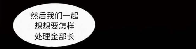 第44话46