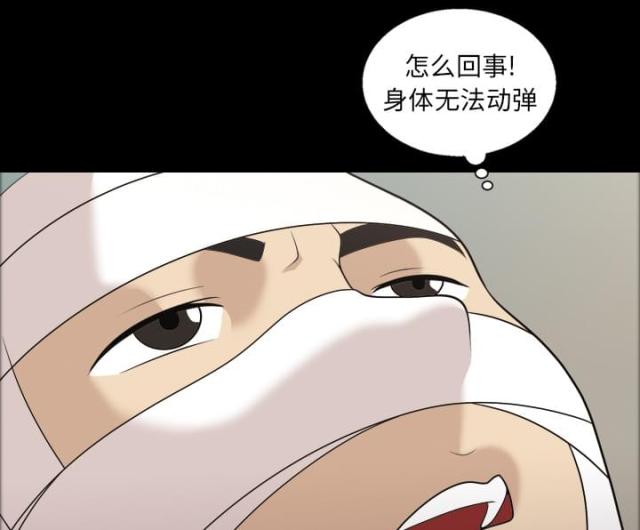 第8话25