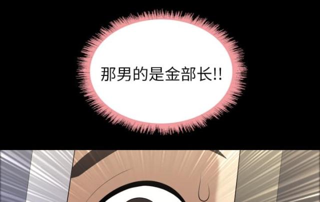 第4话21