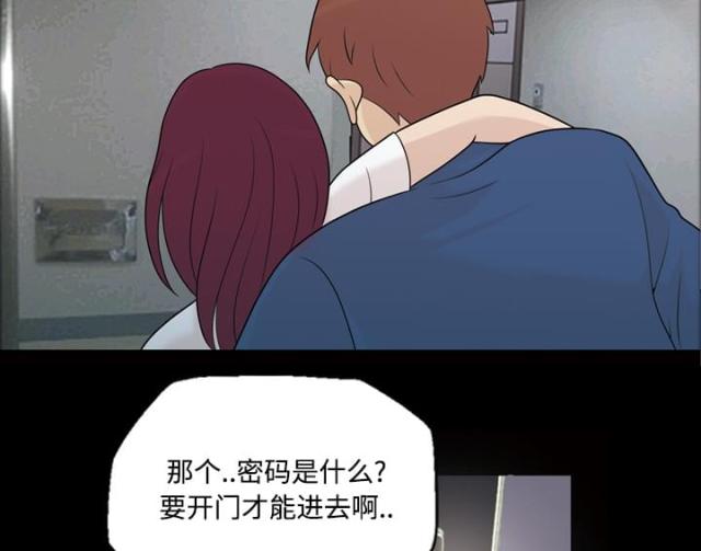 第27话16