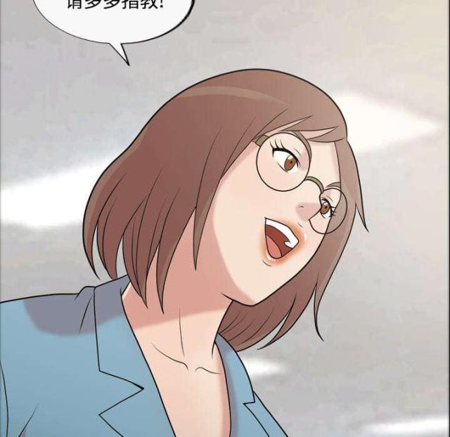 第48话18