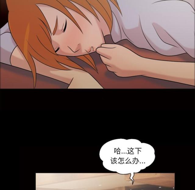 第46话6