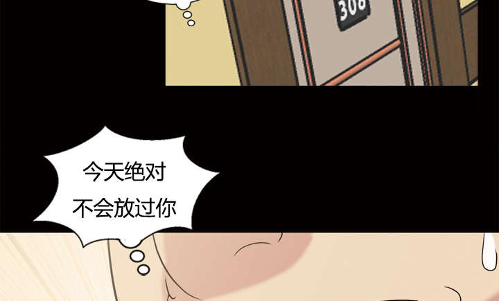 第50话47