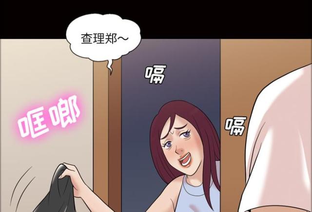 第39话17