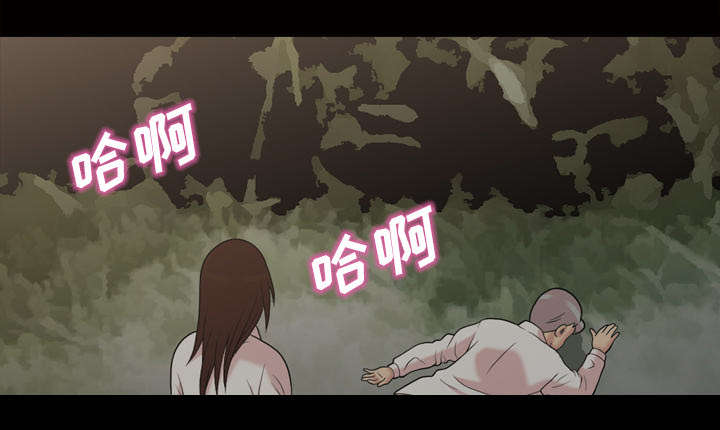 第50话14