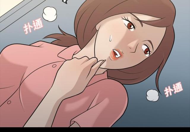 第11话29