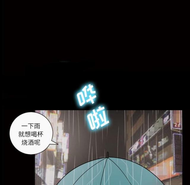 第45话46