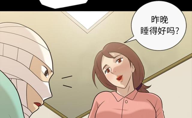 第13话17