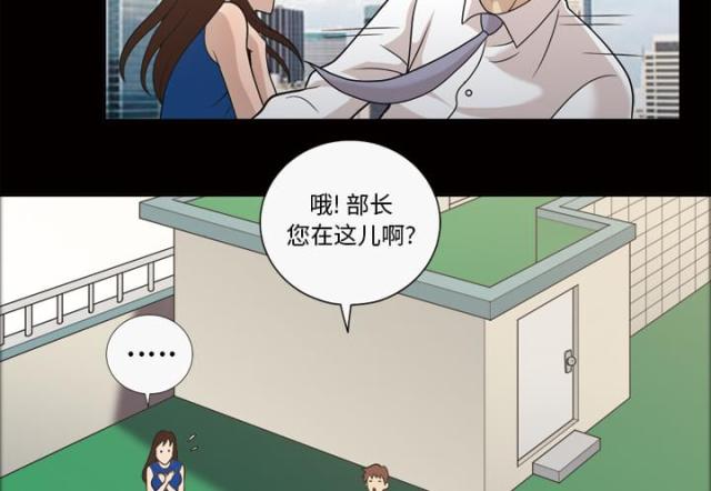 第26话21