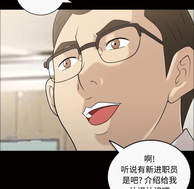 第30话31