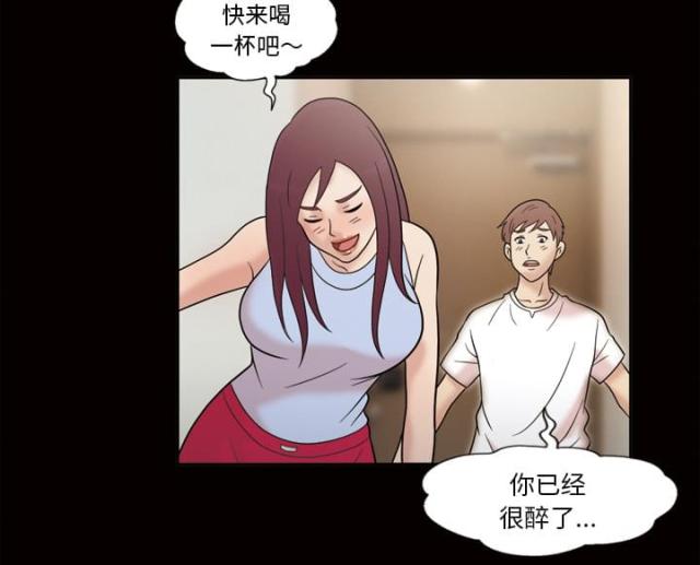 第39话19