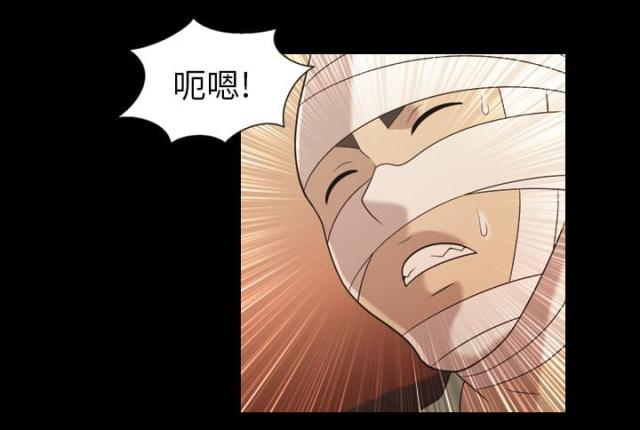 第19话43