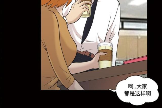 第30话20