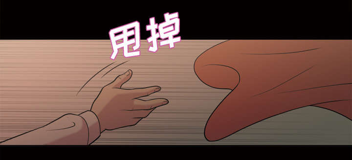 第51话6
