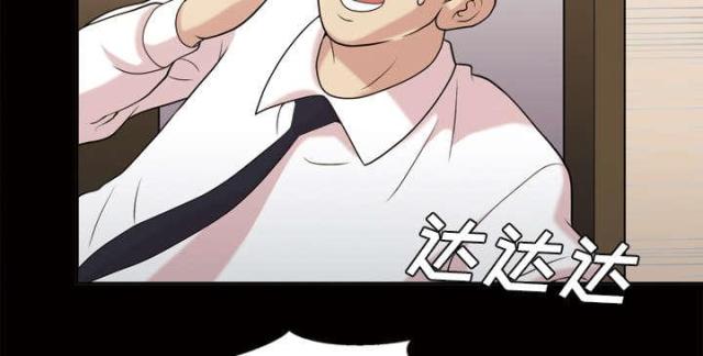 第49话27