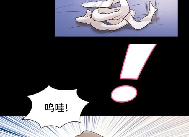 第21话4