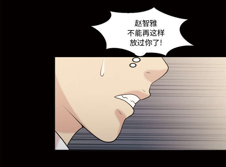 第51话41