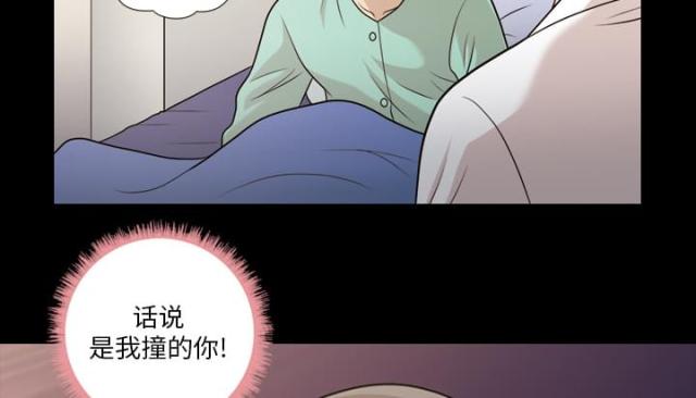 第14话25