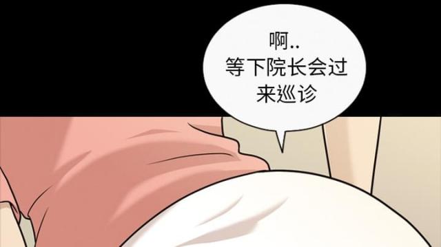 第13话27