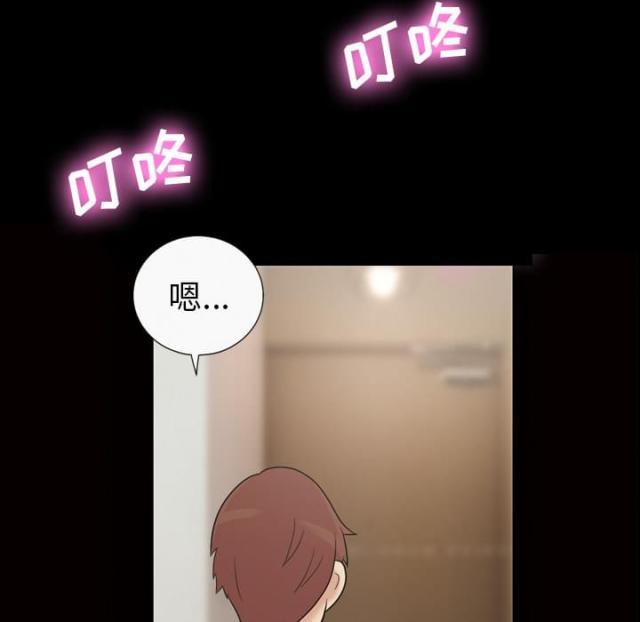 第39话12