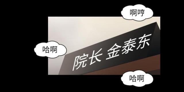 第8话15