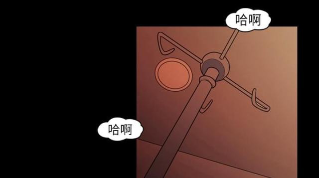 第20话29