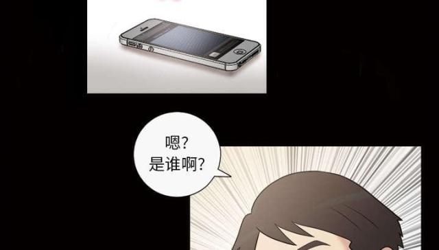 第47话35