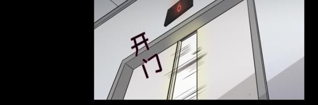 第41话15