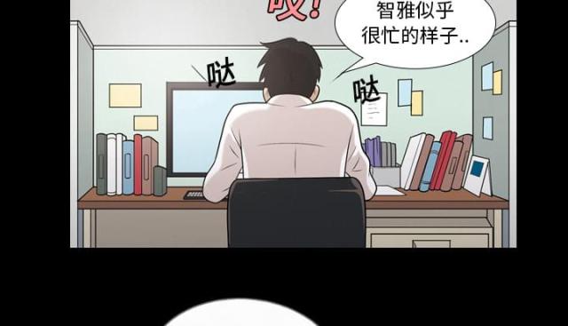第3话25