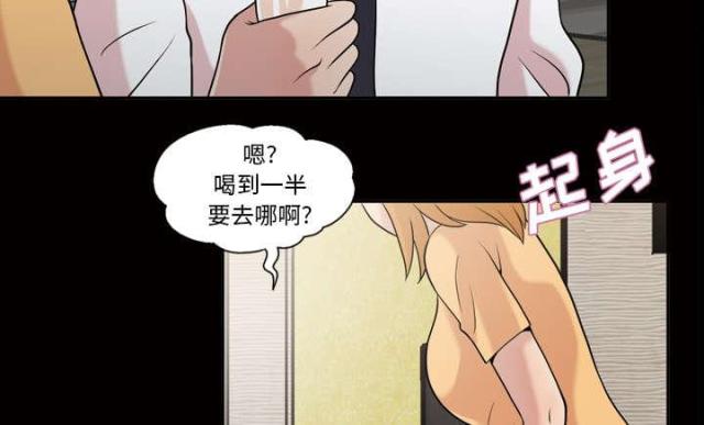 第49话13
