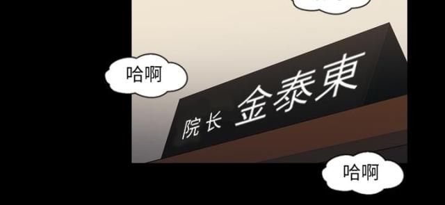 第18话34