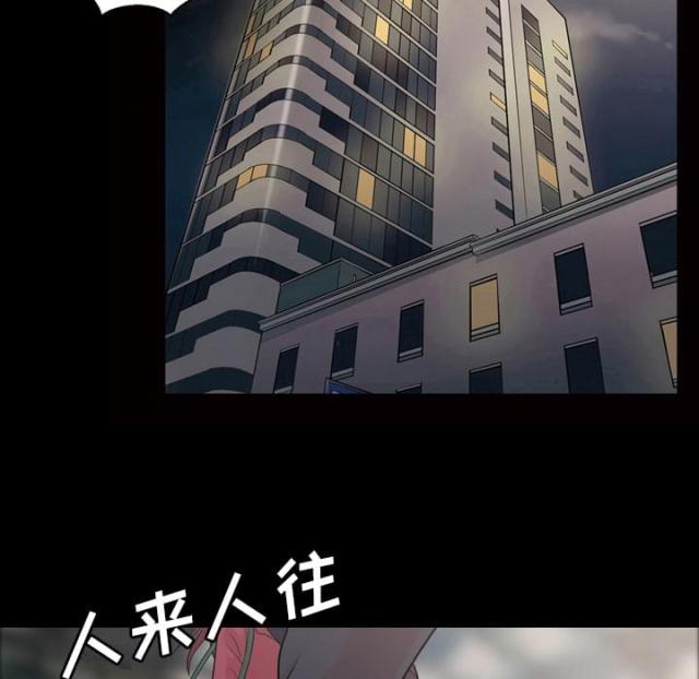 第45话28
