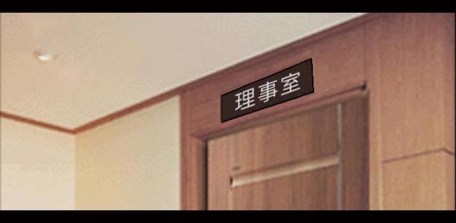 第34话17