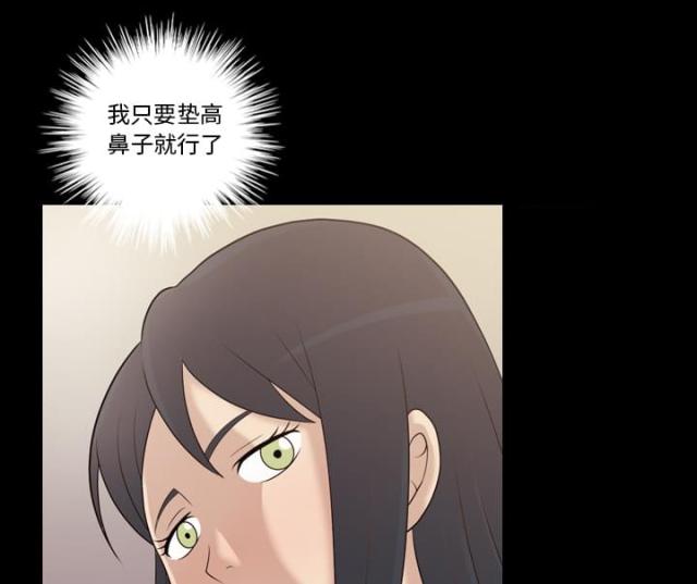 第14话32