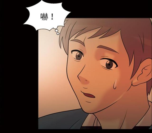 第36话26