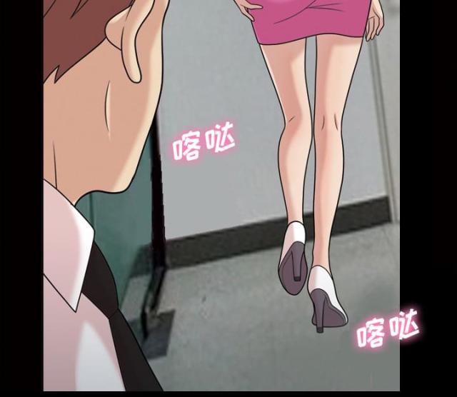 第34话10