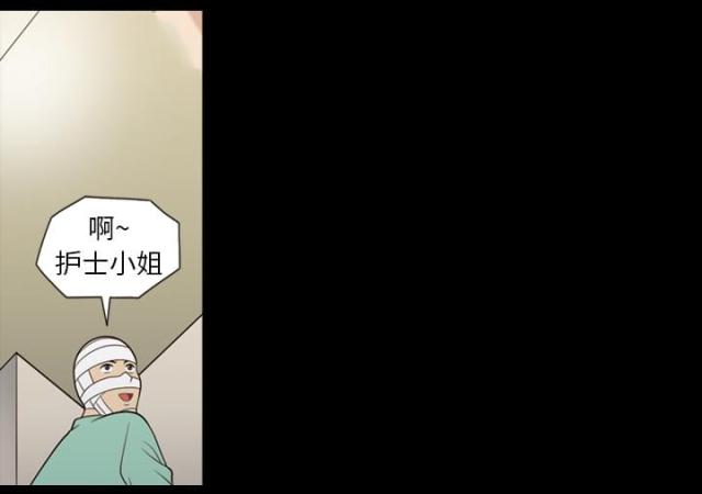 第16话18