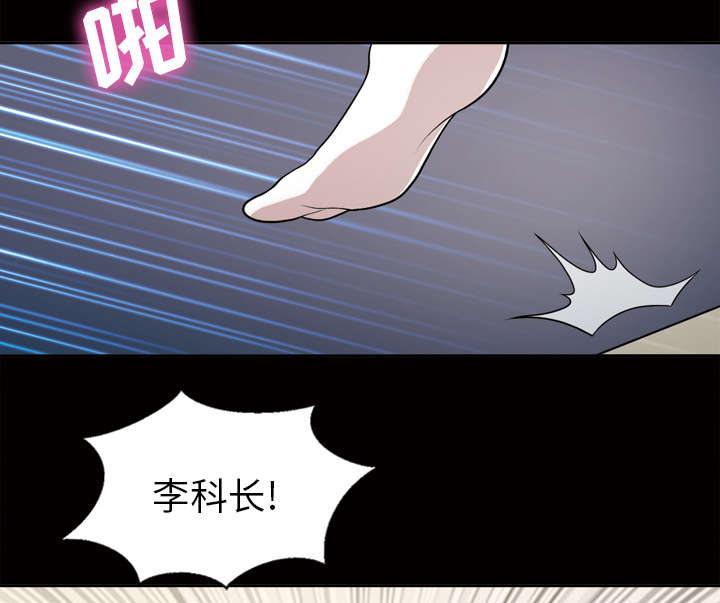 第51话53