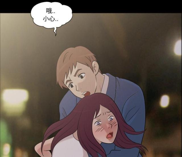 第27话5