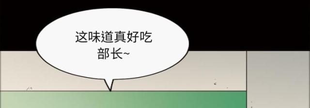 第24话22