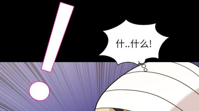 第14话27