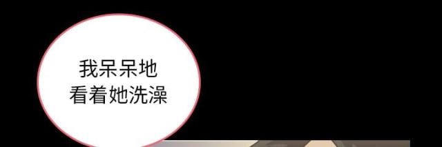 第2话1