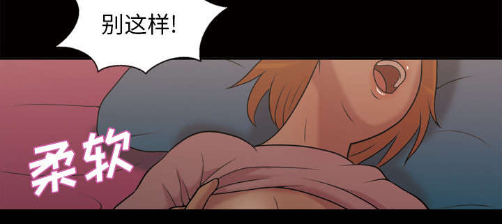 第51话10