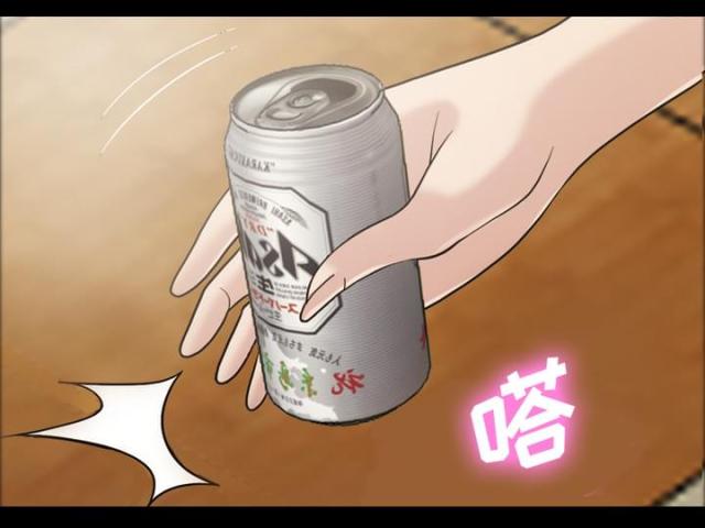 第39话6
