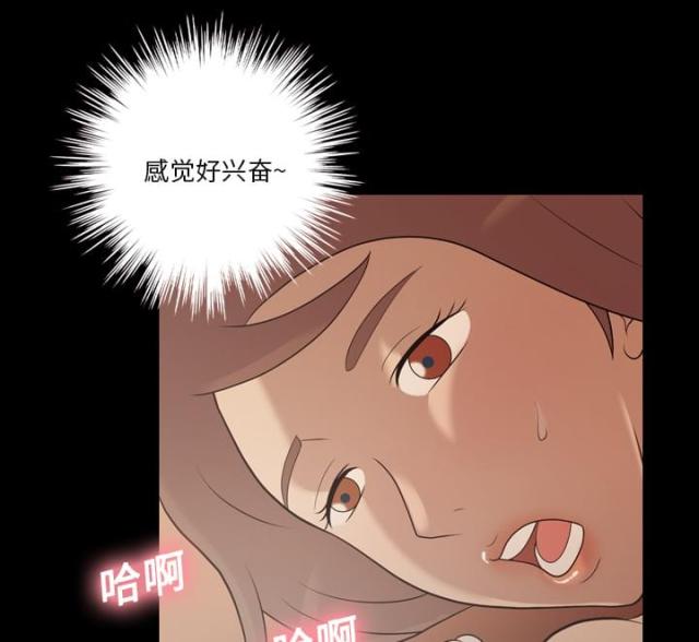 第19话33