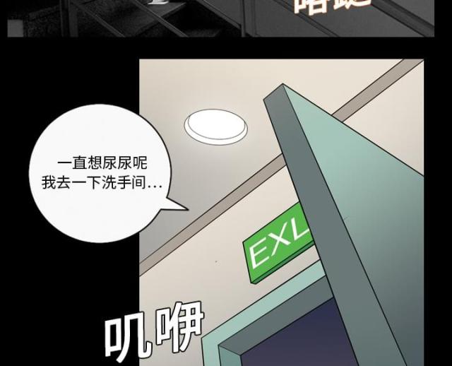 第11话22