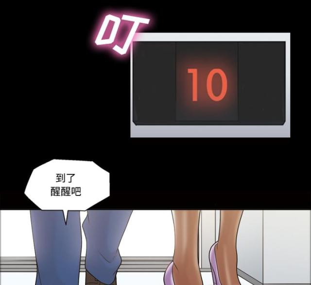 第27话13
