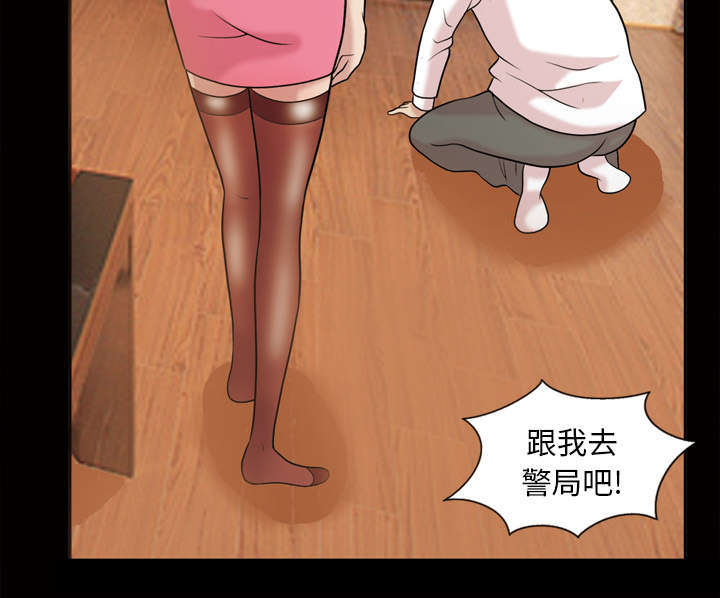 第51话45