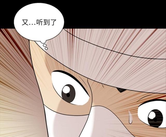 第11话18