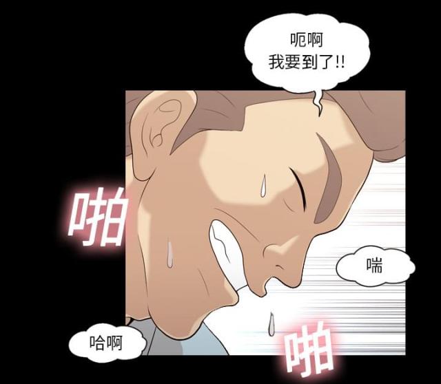 第18话35